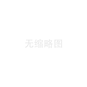 企业如何税务规划