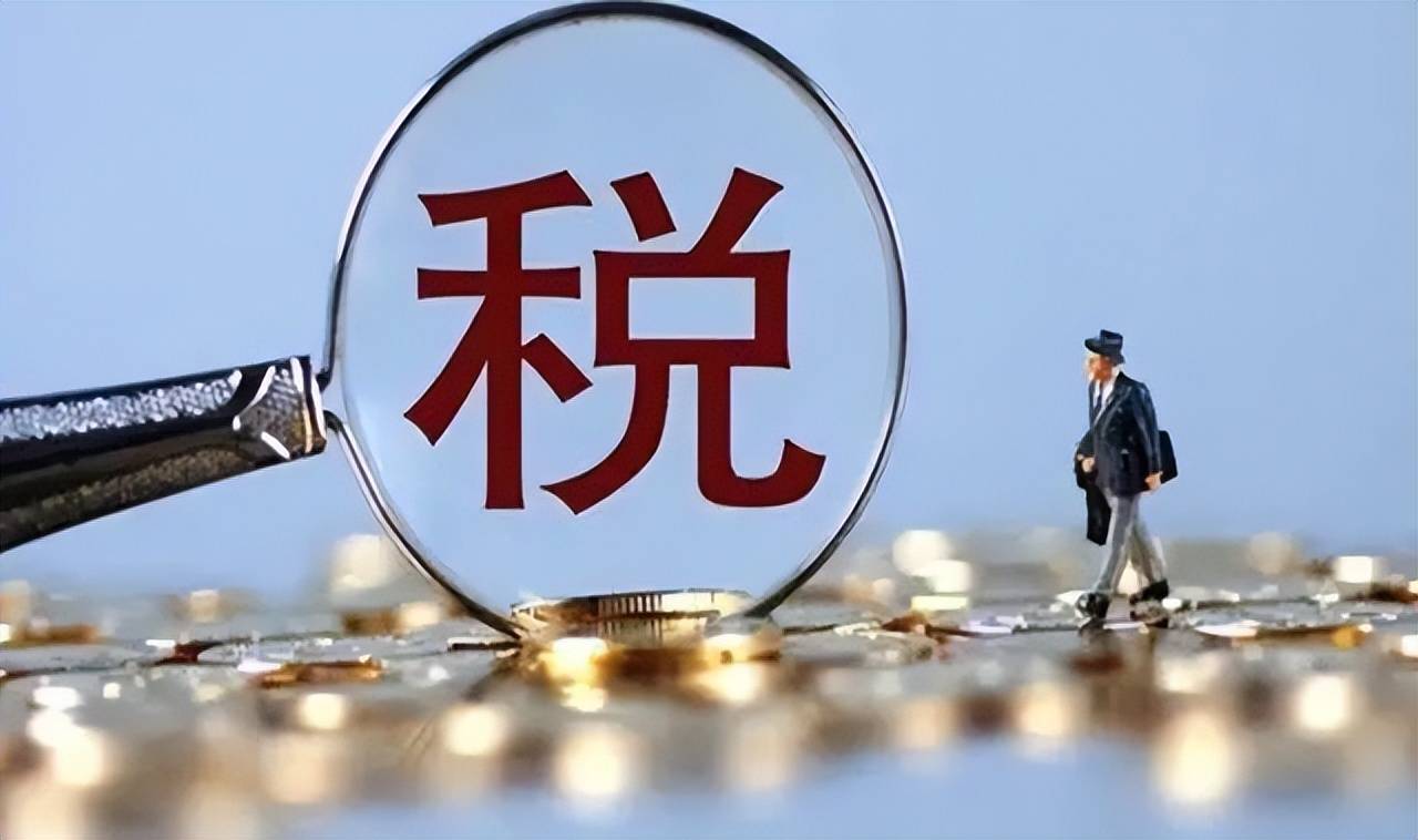 企业或个人为什么要制定税务规划呢？